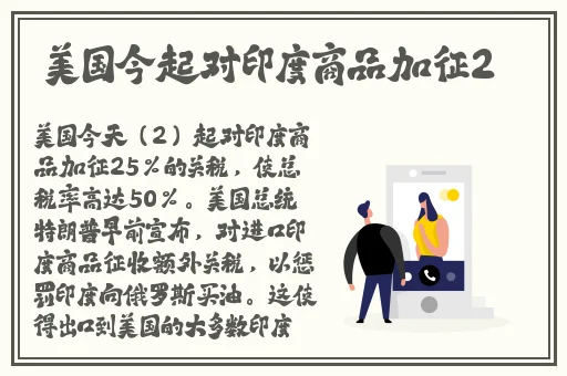 成人黑料 51吃瓜